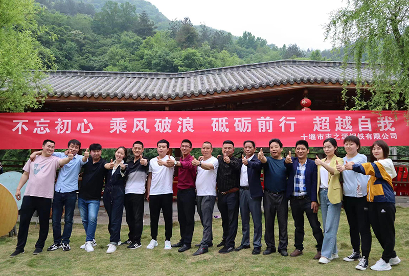 1727053335313224.jpg 人員招聘